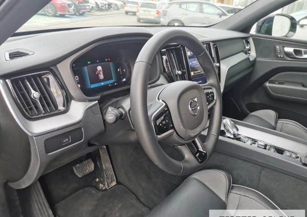 Volvo XC 60 cena 209900 przebieg: 18947, rok produkcji 2023 z Końskie małe 497
